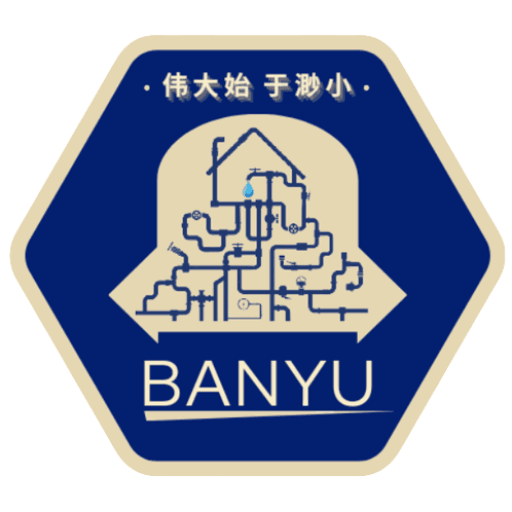 cropped-Logo-Banyu.png